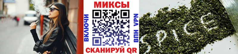 Бутират вода  Псков 