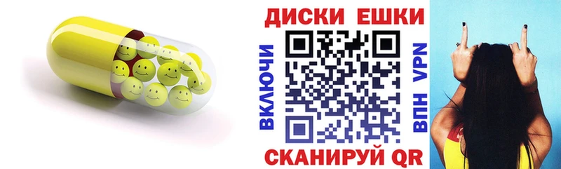 Ecstasy бентли  OMG ссылка  Псков 