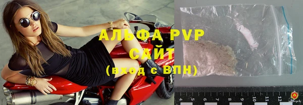 ешки Кукмор