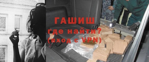 мдма Кулебаки