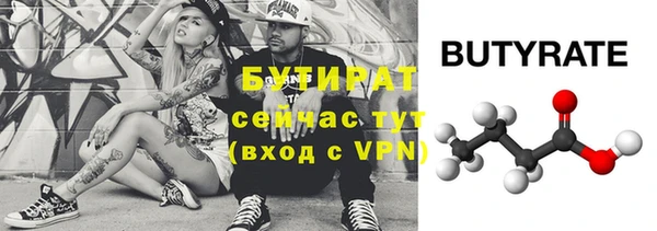 ешки Кукмор