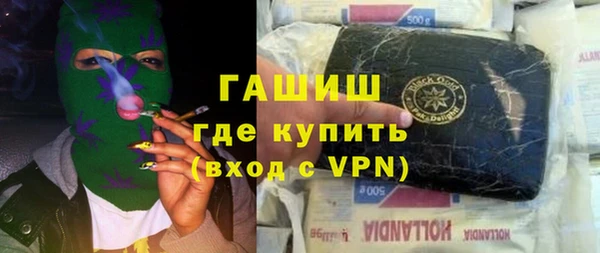 mdpv Лагань