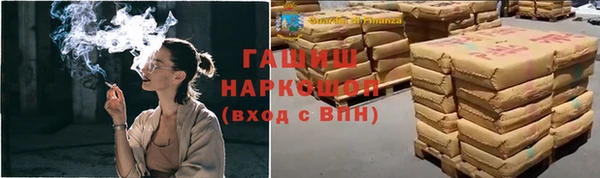мдма Кулебаки