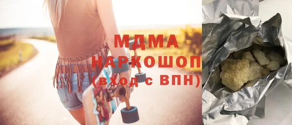 Альфа ПВП Лабытнанги