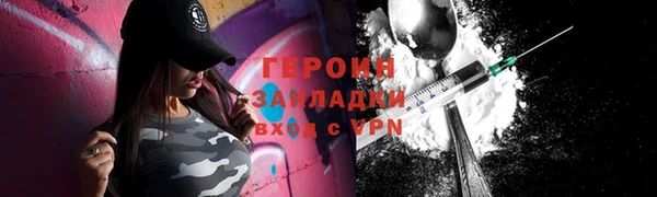 Альфа ПВП Лабытнанги