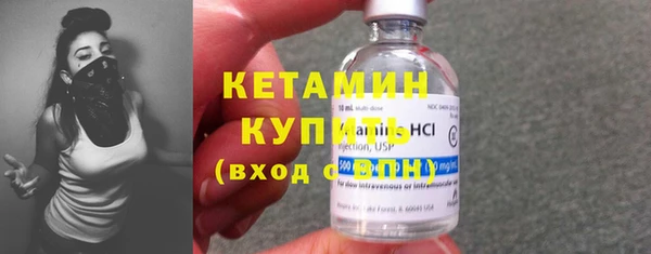 Альфа ПВП Лабытнанги
