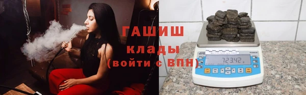 кокс Куйбышев