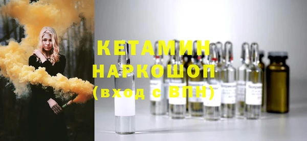 Альфа ПВП Лабытнанги