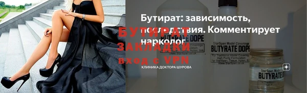 дурь Ладушкин