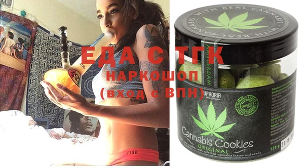 ешки Кукмор