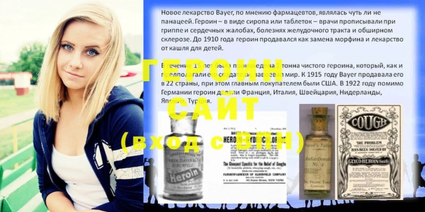 кокс Куйбышев