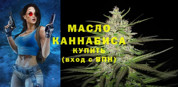 кокс Куйбышев