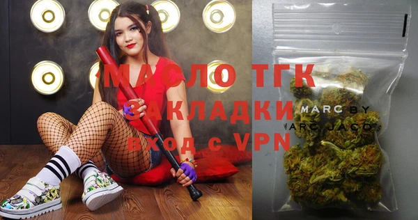 mdpv Лагань