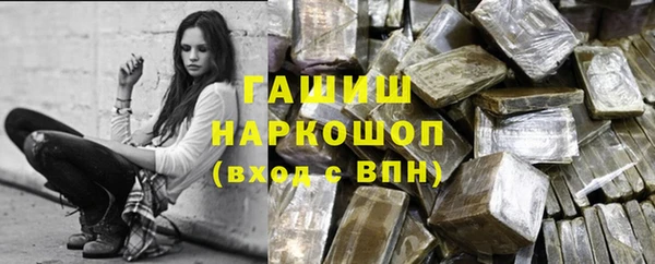 mdpv Лагань