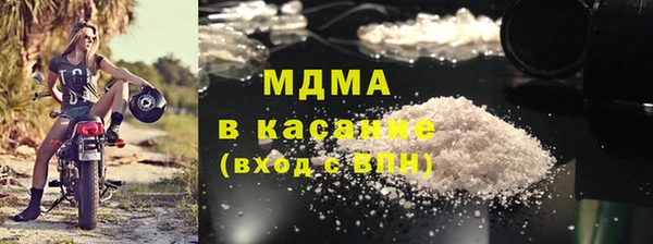 Альфа ПВП Лабытнанги