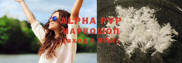 mdpv Лагань
