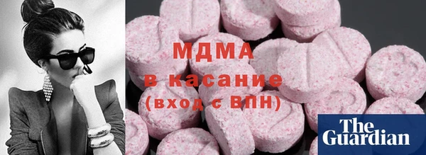 mdpv Лагань