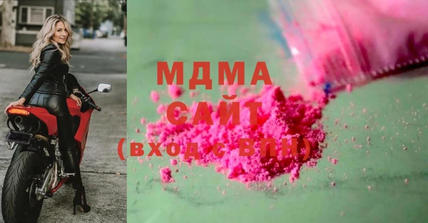 Альфа ПВП Лабытнанги
