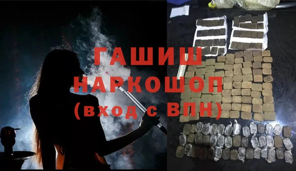 дурь Ладушкин