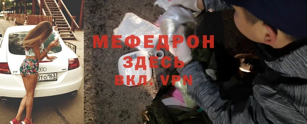 Альфа ПВП Лабытнанги