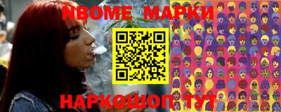 mix Заволжье