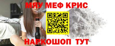 mix Заволжье