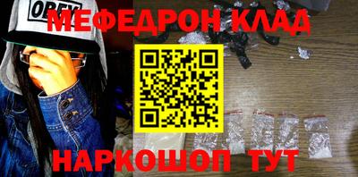 герыч Жуковский