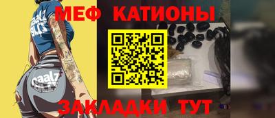 mdma Заводоуковск