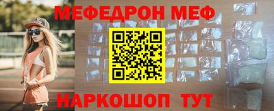 герыч Жуковский