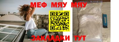 mix Заволжье