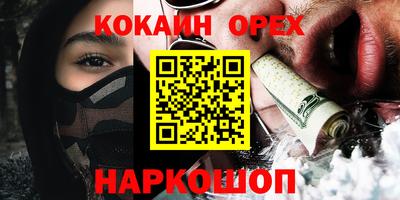 герыч Жуковский