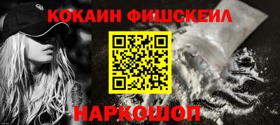 mix Заволжье