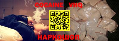 mix Заволжье