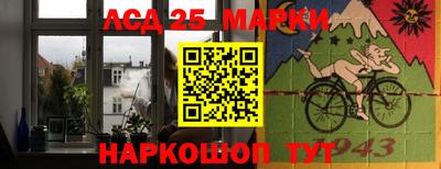 герыч Жуковский
