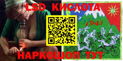 mdma Заводоуковск