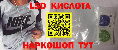mix Заволжье