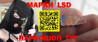 mix Заволжье