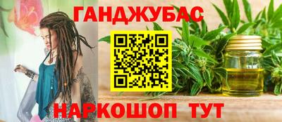 герыч Жуковский
