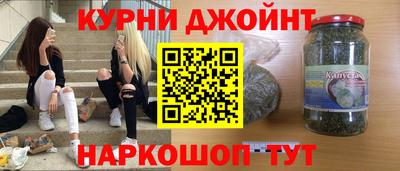 герыч Жуковский