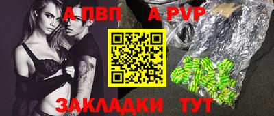 mix Заволжье
