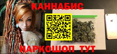 герыч Жуковский