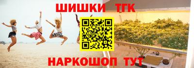 герыч Жуковский