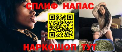 mdma Заводоуковск