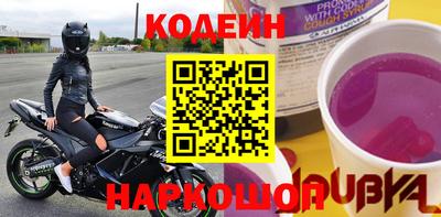 герыч Жуковский