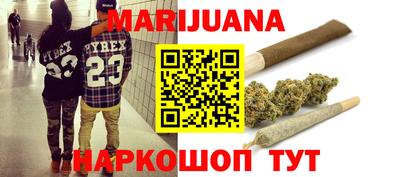 mdma Заводоуковск