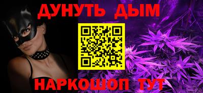 mdma Заводоуковск