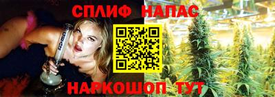 герыч Жуковский