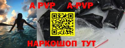 mix Заволжье