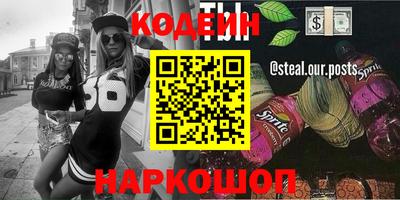 mix Заволжье