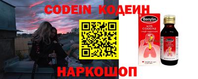 mix Заволжье